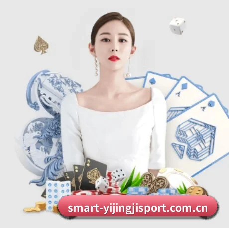 一竞技 APP